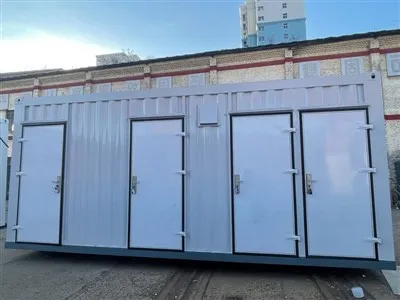 Mobilt omklädningsrum